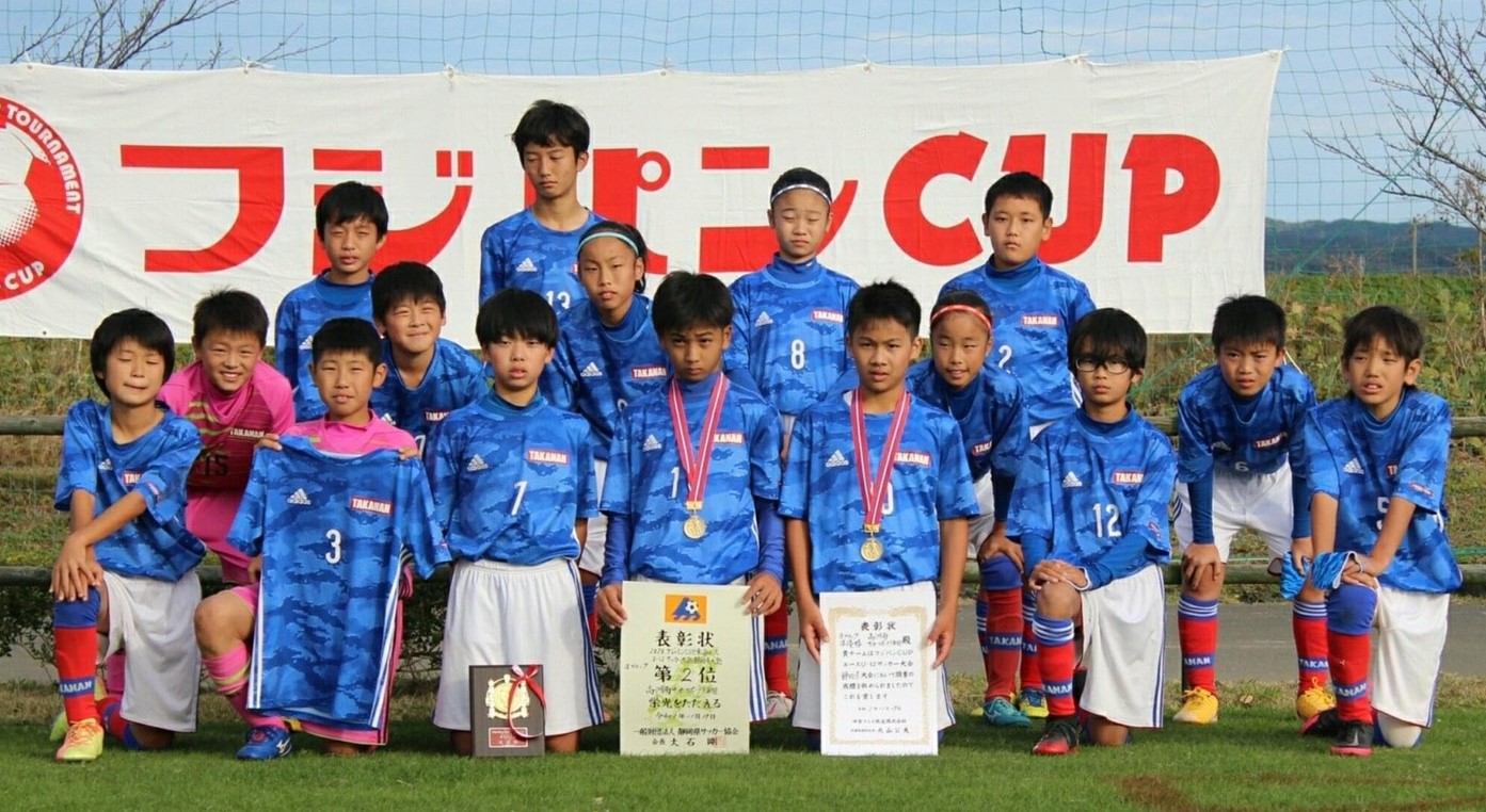 藤枝市サッカー協会 Fujieda City Soccer Association